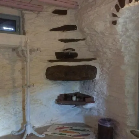 Owl's Nest/the Blue Tatil Evi Otziás