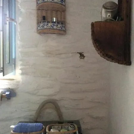 Owl's Nest/the Blue * Odziász